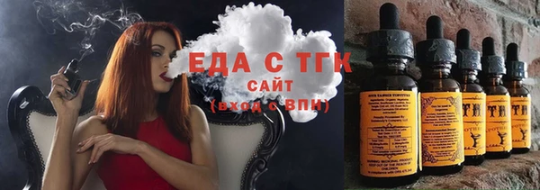 кокаин колумбия Навашино