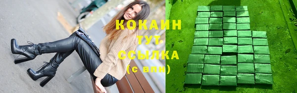 прущая мука Наволоки