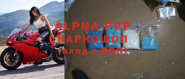 MDMA Premium VHQ Нея