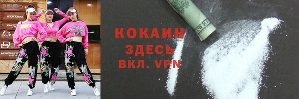 ешки Надым