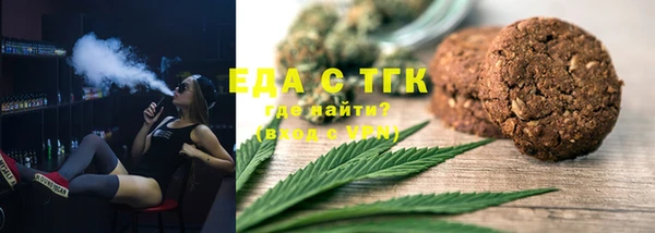 кокаин колумбия Навашино
