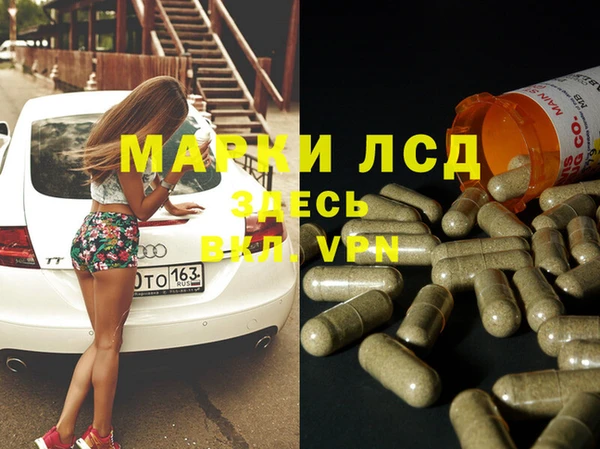 скорость Нефтегорск