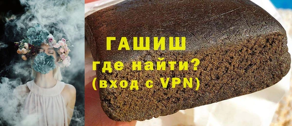 кокаин колумбия Навашино