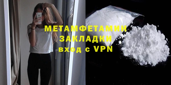 прущая мука Наволоки