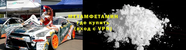 MDMA Premium VHQ Нея