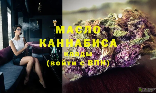 MDMA Premium VHQ Нея