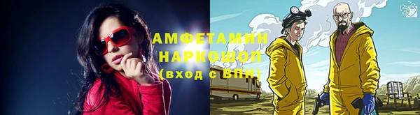 прущая мука Наволоки