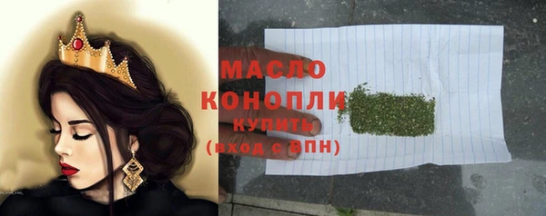 прущая мука Наволоки