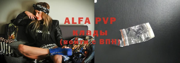 ешки Надым
