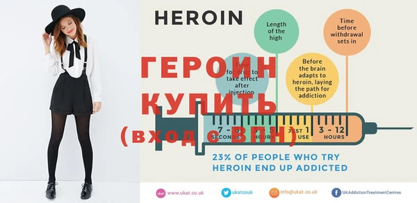экстази Нефтекумск