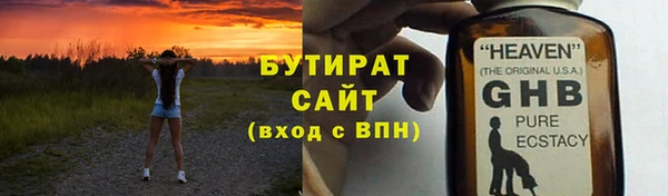 прущая мука Наволоки