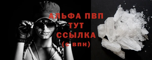 прущая мука Наволоки