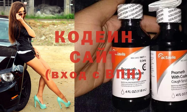 ешки Надым