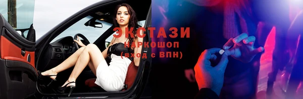 прущая мука Наволоки