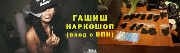 кокаин колумбия Навашино