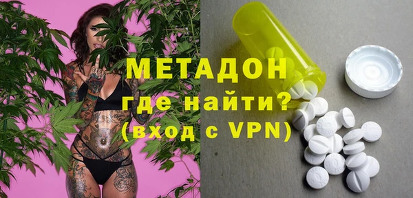 ешки Надым