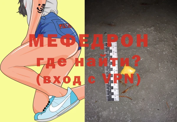 кокаин колумбия Навашино