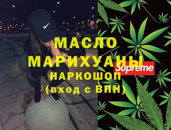 кокаин колумбия Навашино
