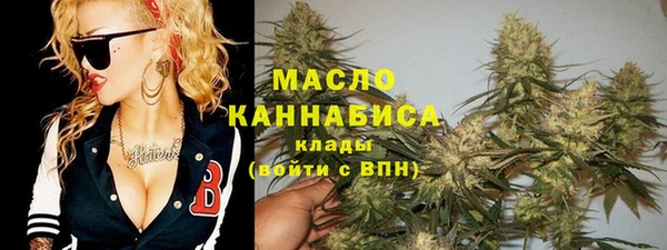 кокаин колумбия Навашино