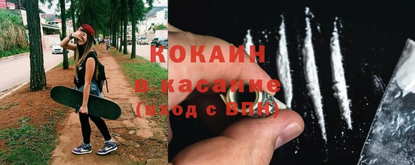 скорость Нефтегорск