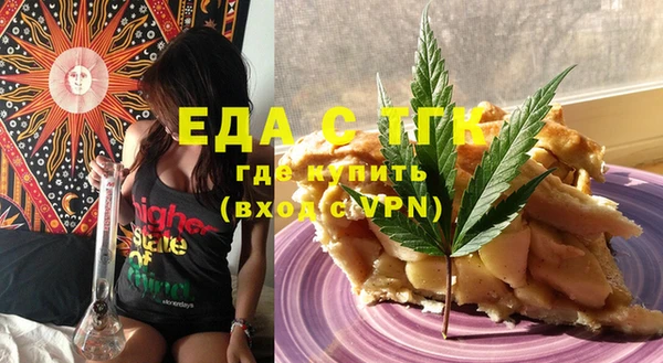 ешки Надым