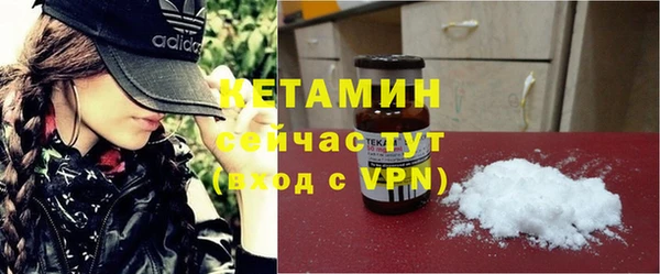 кокаин колумбия Навашино