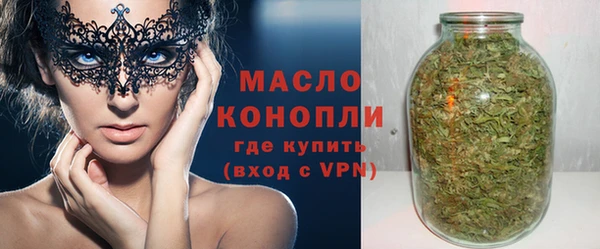 ешки Надым