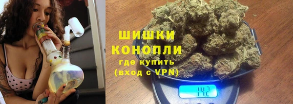 MDMA Premium VHQ Нея