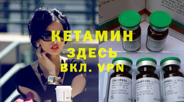 кокаин колумбия Навашино
