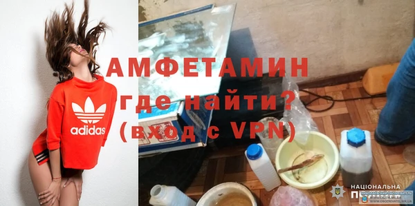 кокаин колумбия Навашино
