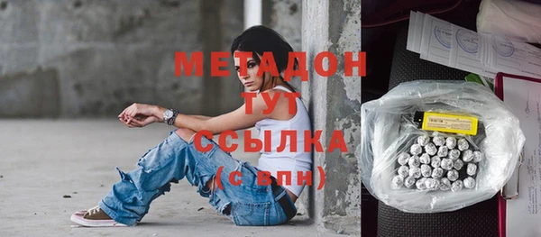 прущая мука Наволоки