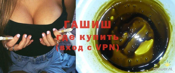 кокаин колумбия Навашино