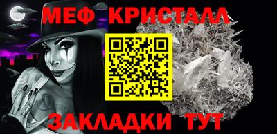 mix Берёзовский