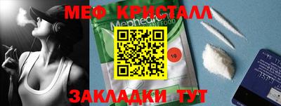 не бодяженный Бийск