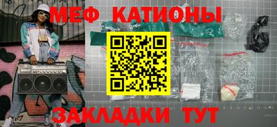 не бодяженный Бийск