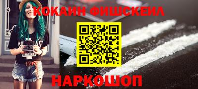 героин Коммунар