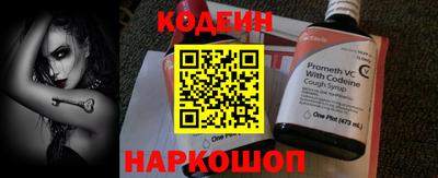 МДМА Комсомольск-на-Амуре