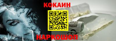 mix Берёзовский