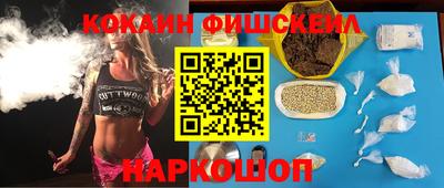 mix Берёзовский