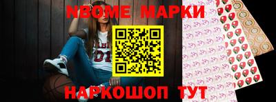 mix Берёзовский