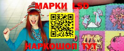 альфа пвп VHQ Беслан