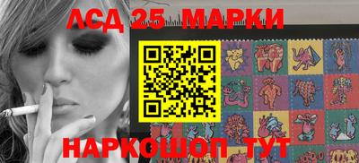 альфа пвп VHQ Беслан