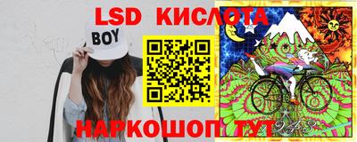 не бодяженный Бийск