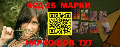 mix Берёзовский