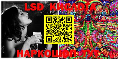 ECSTASY Конаково