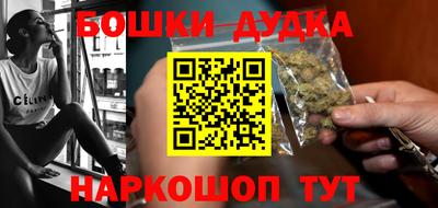героин Коммунар