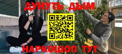 ECSTASY Конаково