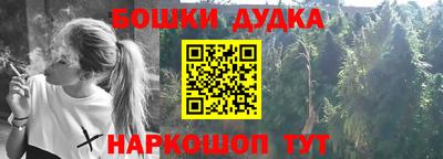 мефедрон мука Азнакаево
