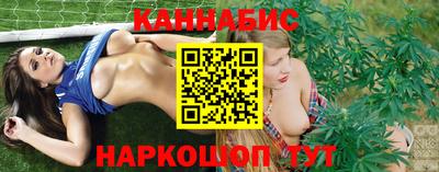 не бодяженный Бийск