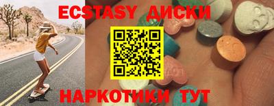 mix Берёзовский